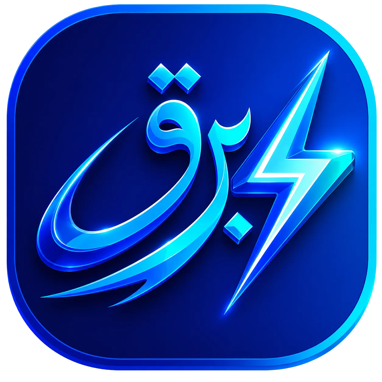 طيف كاشير: لماذا هو الخيار الأفضل لإدارة متجرك ومبيعاتك؟